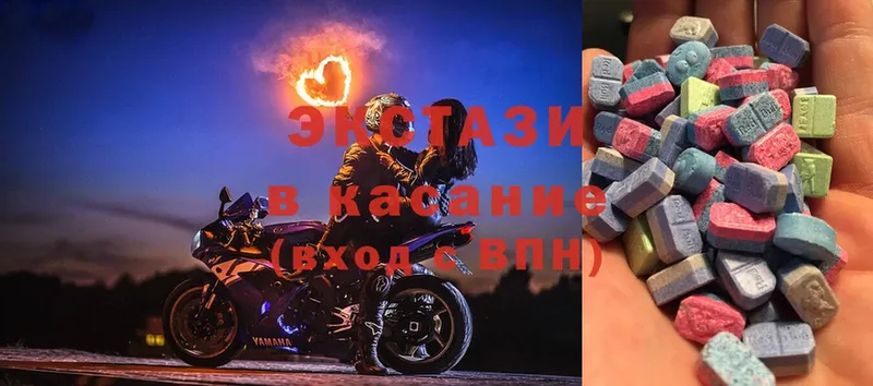 маркетплейс какой сайт  Нефтегорск  Ecstasy Punisher  mega рабочий сайт 